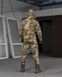 Чоловічий тактичний костюм піксель 3в1 убакс кітель штани 86224 фото 2