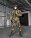 Чоловічий тактичний костюм піксель 3в1 убакс кітель штани 86224 фото 1