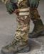 Чоловічий літній тактичний костюм мультикам із наколінниками в комплекті 86510 фото 9
