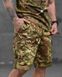 Чоловічий літній тактичний костюм мультикам комплект шорти та футболка 87124 фото 6