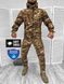 Чоловічий тактичний костюм демісезонний софтшелл мультикам на флісі 50784 фото 5