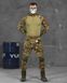 Чоловічий тактичний костюм мультикам з наколінниками та налокітниками 13856 фото 2