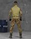 Чоловічий тактичний костюм мультикам з наколінниками та налокітниками 13856 фото 7