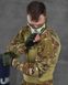 Чоловічий тактичний костюм мультикам з наколінниками та налокітниками 13856 фото 8