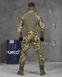 Чоловічий тактичний костюм літній піксель з наколінниками і посиленими ліктями 85885 фото 2