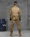Чоловічий літній костюм мультикам посилений Ріп Стоп з наколінниками та налокітниками 86993 фото 3