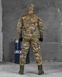 Чоловічий тактичний костюм мультикам 3в1 убакс, кітель та штани в комплекті 85779 фото 4