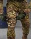 Чоловічий посилений тактичний костюм літній мультикам з наколінниками налокітниками і наплічниками 87182 фото 5