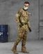 Чоловічий посилений тактичний костюм літній мультикам з наколінниками налокітниками і наплічниками 87182 фото 1