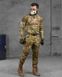 Чоловічий посилений тактичний костюм літній мультикам з наколінниками налокітниками і наплічниками 87182 фото 3