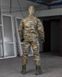 Тактичний костюм мультикам 3в1 убакс кітель штани 86223 фото 3